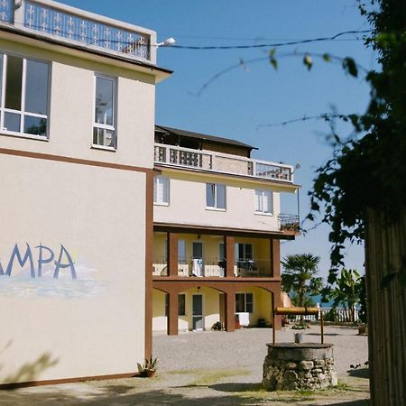 Guest House Amra New Athos Zewnętrze zdjęcie